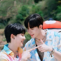 แอดไง