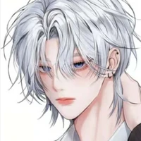 Nathan ( Mc)