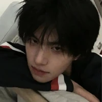 นาย