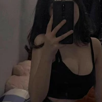 ครีม(นางร้าย)