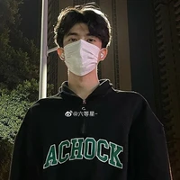 มาร์คัส /ตอนเด็ก