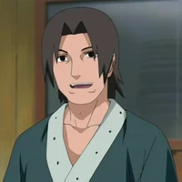 อุจิวะ ฟุงากุ