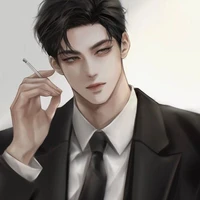 เสือ