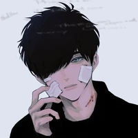 อาธาน