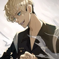 มัตสึโนะ จิฟุยุ