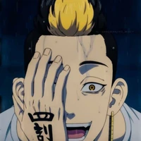 ฮัมมะ ชูจิ