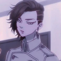โคโคโนอิ ฮาจิเมะ
