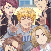 เพื่อนทาเคมิจิ