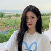 reini