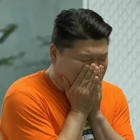 วอทยัวร์เนม