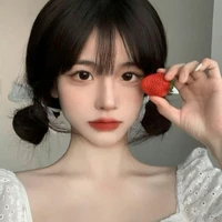 นา //เพื่อนนอ.+แฟนบิว//