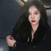 เดือนดาว //คุณครู//