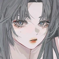 Eisha