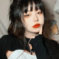 Shui T/N