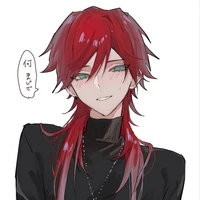 Yohan Ryyo (the Vampire)