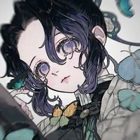 ~×Shïnøbû Kõchō×~