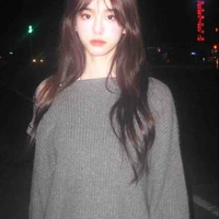 อิง