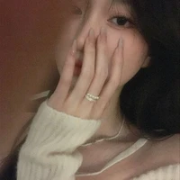 พีนัท