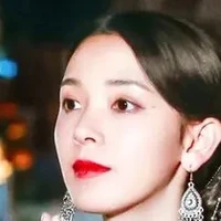 ครู