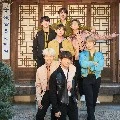 member bts