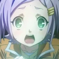 เกล