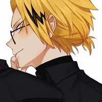 Denki