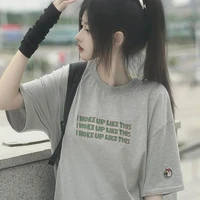 มิลิน