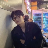 เกม