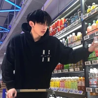 โซ 👑