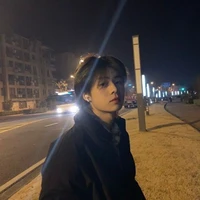 กวิน