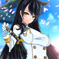 ATAGO