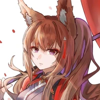 AMAGI