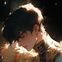 เสือ