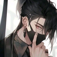 Bahny Hellsing