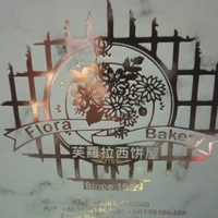 cake 🎂 jual