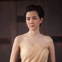 น้อย