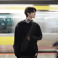 ทิว