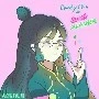 candy(omega)(17)