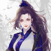 Ming shu