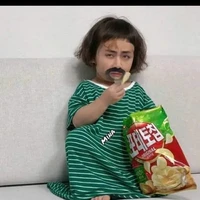 verry innocent author