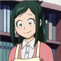 Inko