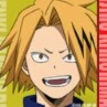 kaminari