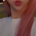 ลิริณ