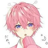 ริ(เพื่อนน.อ)