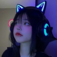 นาเรล