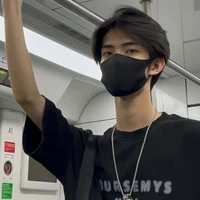 ไบรอั้น