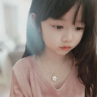 โฟร์ท/ลูกบุญธรรมของมายด์/