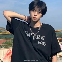 นัยน์