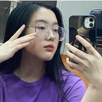 อ๊ะอาย🐰