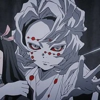rui